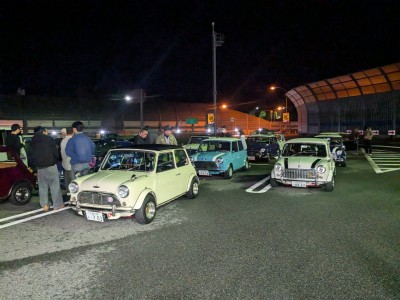 PXL_20251101_180506375